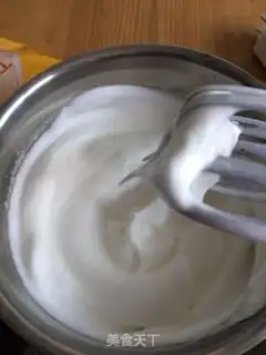 Make Chocolate yogurt cake step 4