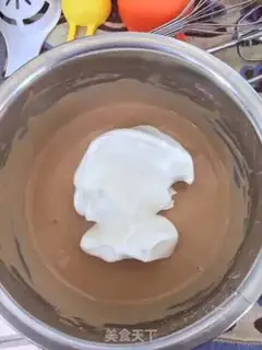 Make Chocolate yogurt cake step 5