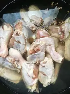 Make Chicken wings with fragrance step 4