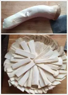 Make The onion onions step 0