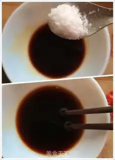 Make The onion onions step 4