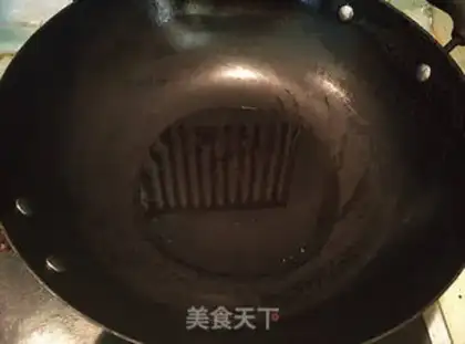 Make Fried silk step 5