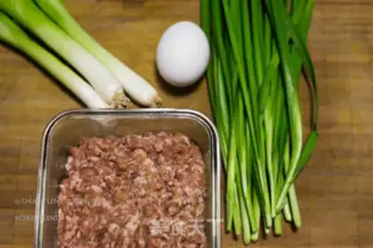 Make Cream meat dumplings step 0