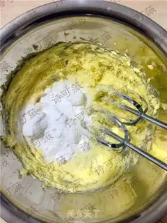 Make Cashew souffle cookies step 1