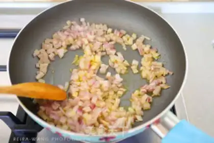 Make The Dragon Puss of Curry step 2