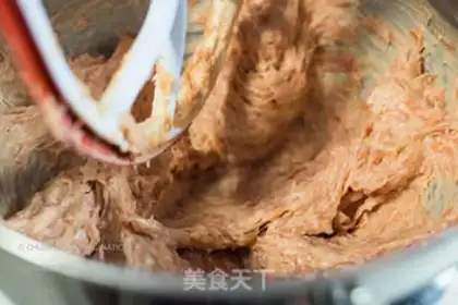Make Cream meat dumplings step 2