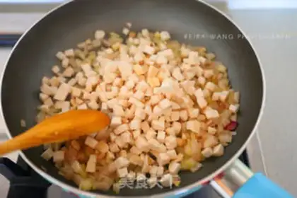 Make The Dragon Puss of Curry step 3
