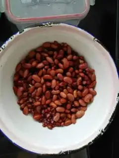 Make ♪ The beans ♪ step 0