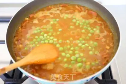 Make The Dragon Puss of Curry step 5