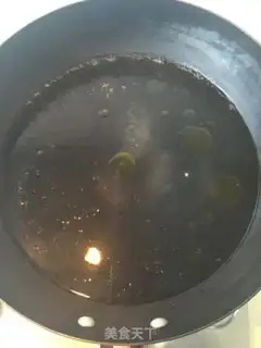 Make What a meal step 0
