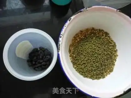 Make ♪ The beans ♪ step 2