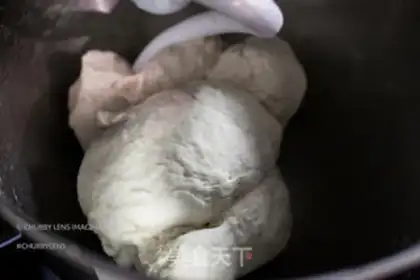 Make Cream meat dumplings step 7