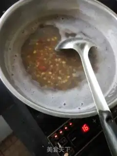 Make ♪ The beans ♪ step 4