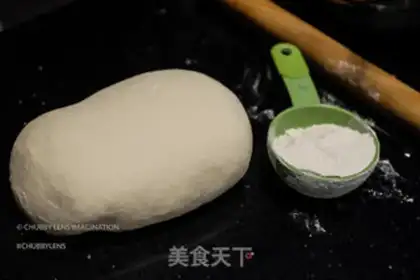 Make Cream meat dumplings step 8