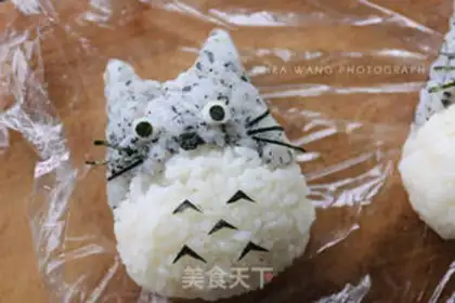 Make The Dragon Puss of Curry step 9