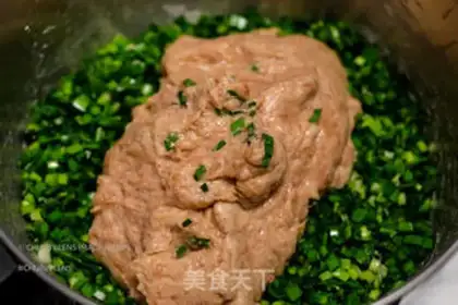 Make Cream meat dumplings step 10