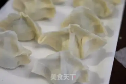 Make Cream meat dumplings step 12
