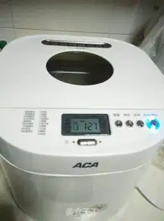 Make Coconut Mountain kit step 0