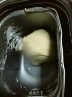 Make Coconut Mountain kit step 1