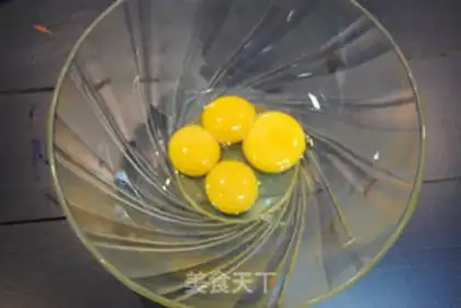 Make Vanilla sponge cake step 0