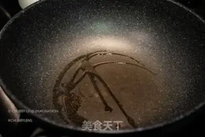 Make Cream meat dumplings step 13