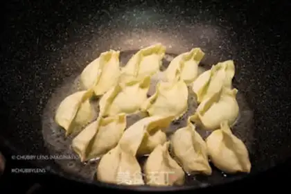 Make Cream meat dumplings step 14