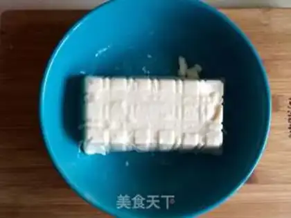 Make Precious pelt and tofu step 2