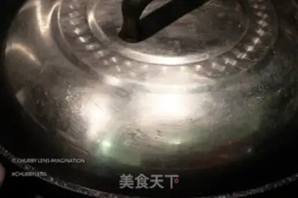 Make Cream meat dumplings step 15