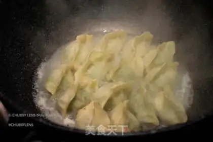 Make Cream meat dumplings step 16