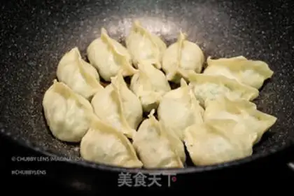 Make Cream meat dumplings step 17