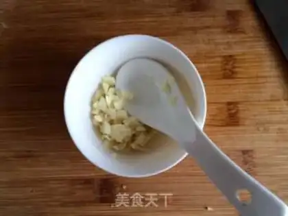 Make Precious pelt and tofu step 5