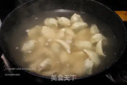 Make Cream meat dumplings step 18
