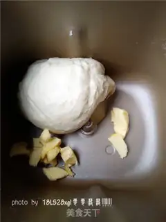 Make Bacon roll step 1
