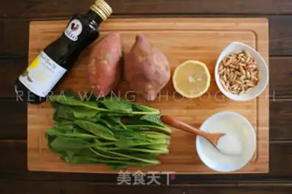 Make Favorite roasted potatoes step 0