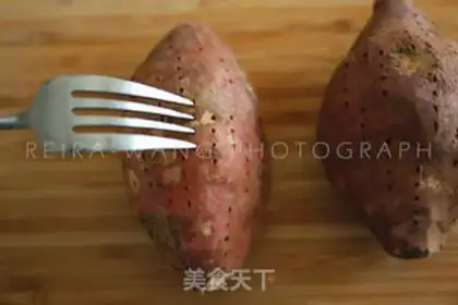 Make Favorite roasted potatoes step 1