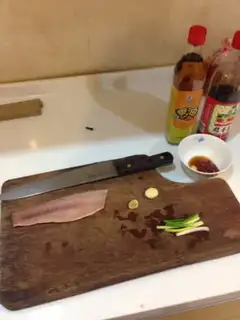 Make Fries step 0
