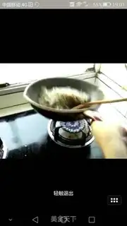 Make Soft potatoes step 5