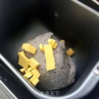 Make Black sesame and wheat beego step 1