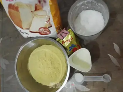 Make Corn bread step 0