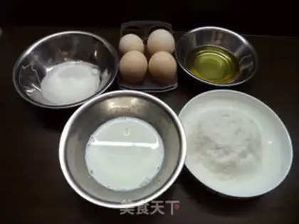 Make Cashew-fruit cake step 0