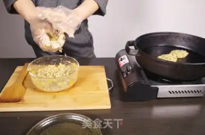Make Shrimp vegetable pie step 5