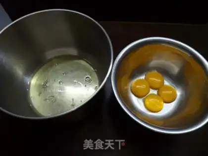 Make Cashew-fruit cake step 1