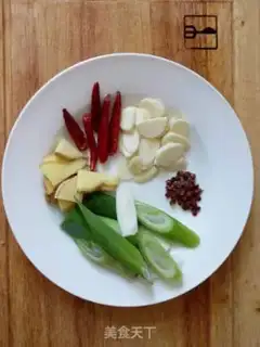 Make A red-burned tilapia step 1
