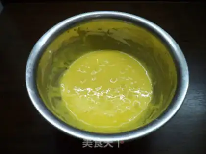 Make Cashew-fruit cake step 3