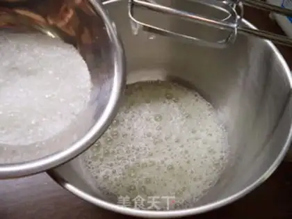 Make Cashew-fruit cake step 4