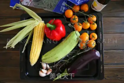 Make A fragrance dish step 0