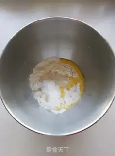 Make Cranberry pineapple bun step 0