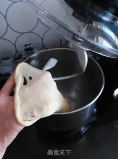 Make Cranberry pineapple bun step 1