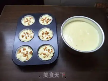 Make Cashew-fruit cake step 7