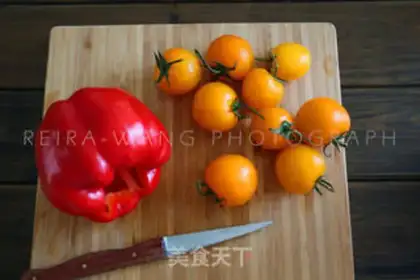 Make A fragrance dish step 2